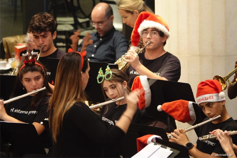 Ένα τραγούδι για τα Χριστούγεννα | Τραγούδα κι εσύ! Μέγαρο Μουσικής Αθηνών | 20.12.2025, 16:00-18:30