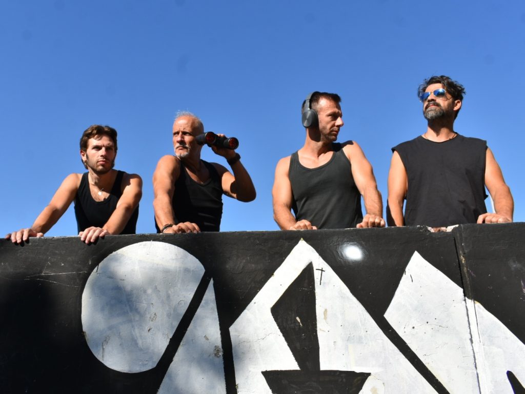 «Αυτοί που κοιτούν» του Βασίλη Μαυρογεωργίου στο Θέατρο 104