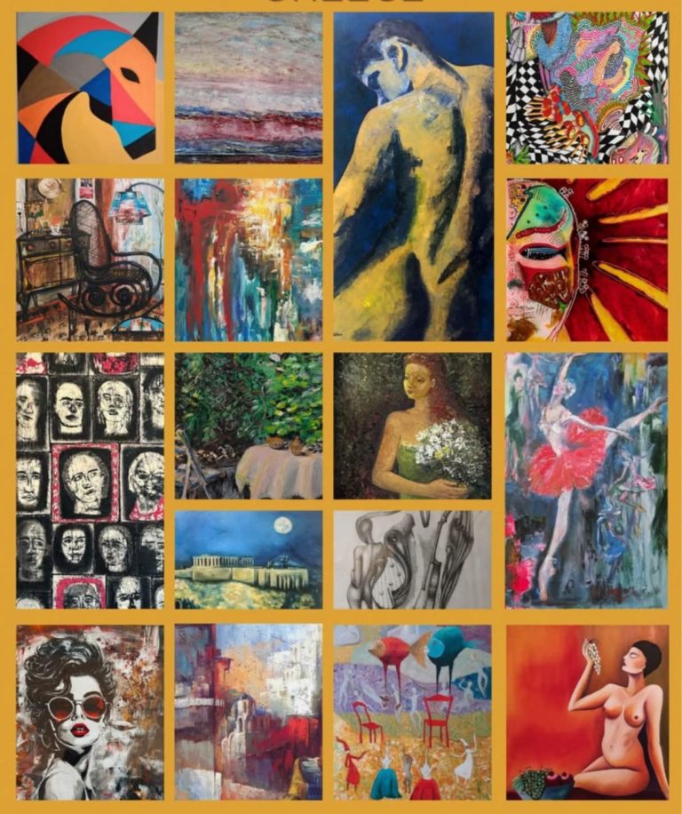 Ομαδική έκθεση που θα παρουσιάσουν οι Γεωργιανοί Εικαστικοί της Ελλάδας στο Κέντρο Τεχνών του Δήμου Αθηναίων στο Πάρκο Ελευθερίας