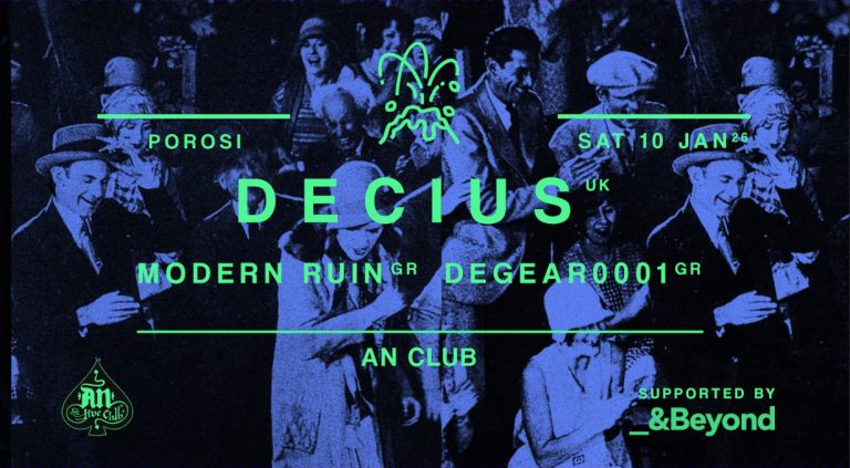 POROSI 02: Οι DECIUS live στην Αθήνα – Σάββατο 10 Ιανουαρίου 2026 | ΑΝ Club 