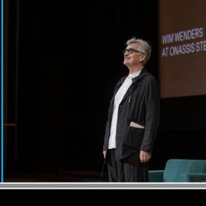 O Βιμ Βέντερς ήρθε στη Στέγη, αγάπησε τον Καβάφη και θυμήθηκε τον Αγγελόπουλο