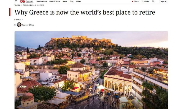 CNN: Γιατί η Ελλάδα είναι το καλύτερο μέρος για τη συνταξιοδότηση