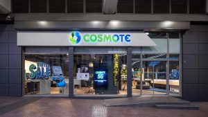Τεράστια αλλαγή σε όσους έχουν COSMOTE – «Ξεχάστε» ό,τι ξέρετε από 1η Δεκεμβρίου