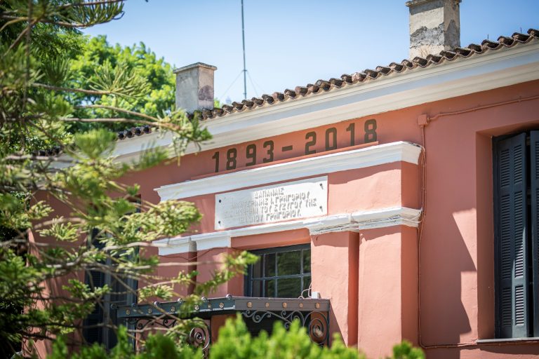 «Όταν το Θέατρο Φροντίζει την Ψυχή»