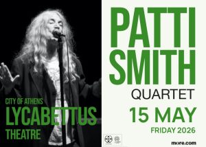Patti Smith Quartet | Παρασκευή 15 Μαΐου 2026 | Δημοτικό Θέατρο Λυκαβηττού