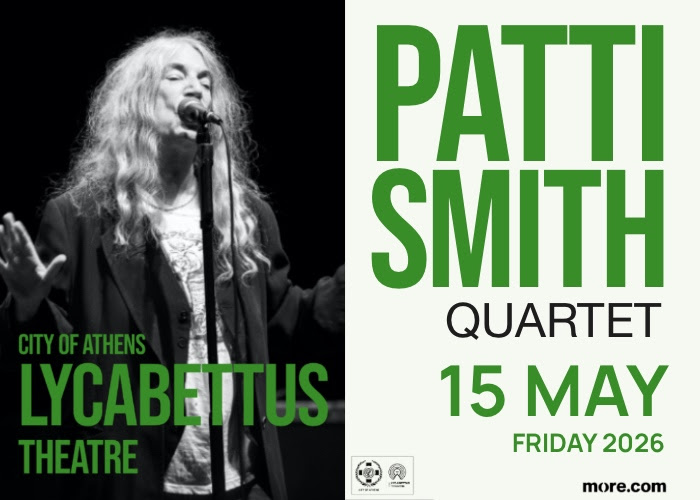 Patti Smith Quartet | Παρασκευή 15 Μαΐου 2026 | Δημοτικό Θέατρο Λυκαβηττού