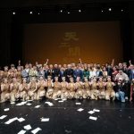 «Από την Κίνα στην Ελλάδα: Η εντυπωσιακή παράσταση “Tiangong Kaiwu” άνοιξε το 3ο Σινο-Ελληνικό Φεστιβάλ»