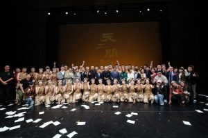 «Από την Κίνα στην Ελλάδα: Η εντυπωσιακή παράσταση “Tiangong Kaiwu” άνοιξε το 3ο Σινο-Ελληνικό Φεστιβάλ»