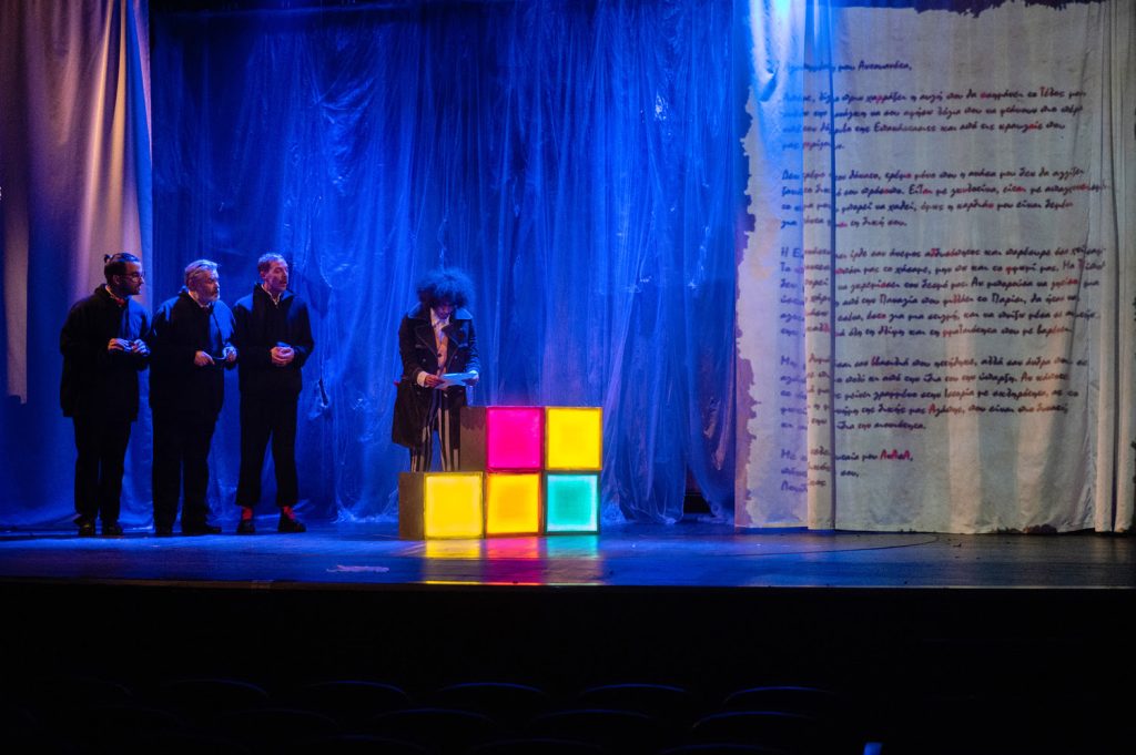 Επίσημη πρεμιέρα για τον «Αρσέν Λουπέν» στο θέατρο Αλάμπρα