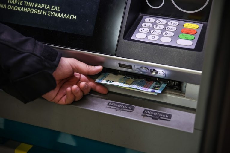 Συντάξεις Ιανουαρίου: Νωρίτερα θα δουν λεφτά 4,2 εκατ. συνταξιούχοι – Πότε θα ξεκινήσουν οι πληρωμές