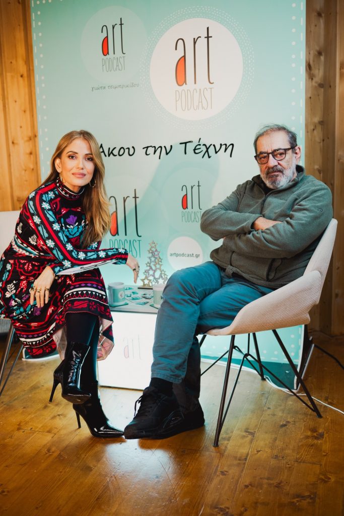 Ο Αντώνης Καφετζόπουλος τιμά με την παρουσία του το Artpodcast