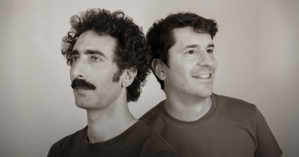 Γιάννης Διονυσίου - Γιάννης Παπαγεωργίου