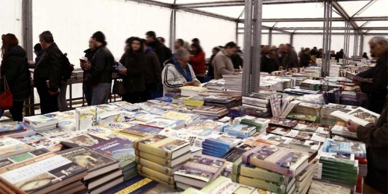 29ο ΠΑΖΑΡΙ ΒΙΒΛΙΟΥ 2026 | 200 Εκδότες – Χιλιάδες Βιβλία – Τιμές από 1 € | ΑΠΟ 23 Ιανουαρίου ΕΩΣ 15 Φεβρουαρίου στην ΠΛΑΤΕΙΑ ΚΛΑΥΘΜΩΝΟΣ