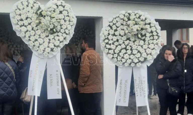 Δεν πήγε στις κηδείες των θυμάτων της τραγωδίας ο ιδιοκτήτης της «Βιολάντα»