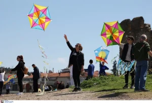 Καθαρά Δευτέρα 2026: Πότε είναι το πρώτο τριήμερο της χρονιάς – Όλες οι αργίες