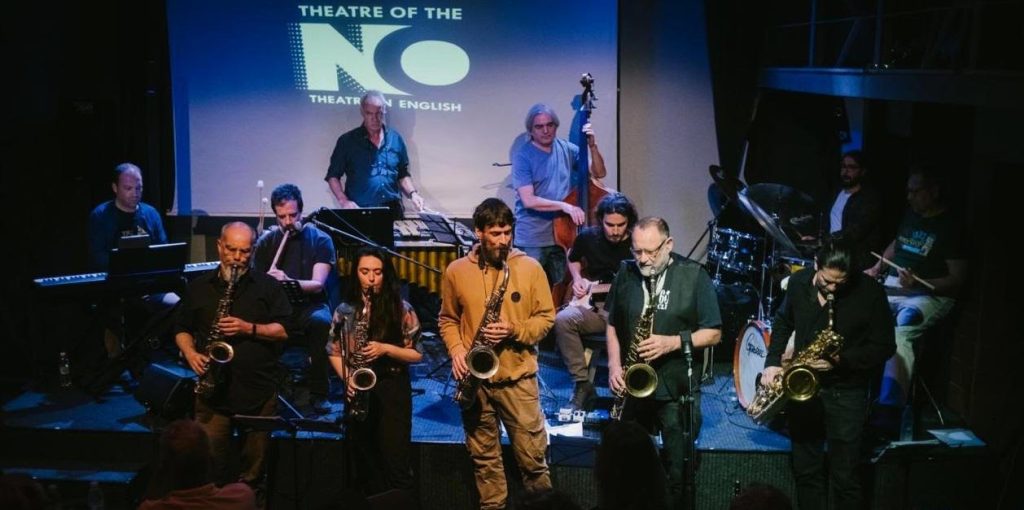 Τρία ξεχωριστά live events στο ΤΗΕΑΤRE OF THE NO Ι BARAKOS ORCHESTRA – ENCARDIA -MΙΡΑΝΤΑ ΒΕΡΟΥΛΗ Ι Από 29-31/1 