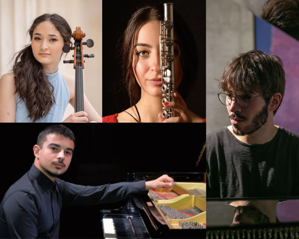 ΔΕΞΙΟΤΕΧΝΕΣ