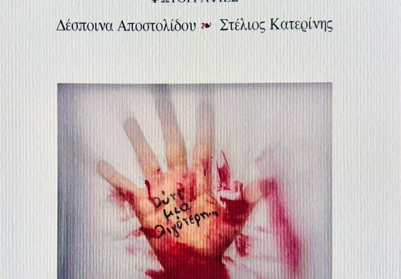 9110be13-2672-44ea-bac8-d137d44cc942