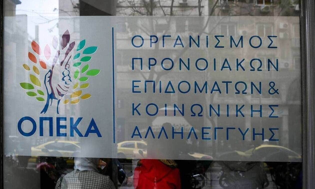 OPEKA_-Pos-1716382-opeka