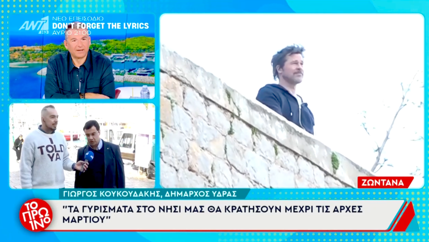 dailymedia_com_gr_20022026_133342-850x480