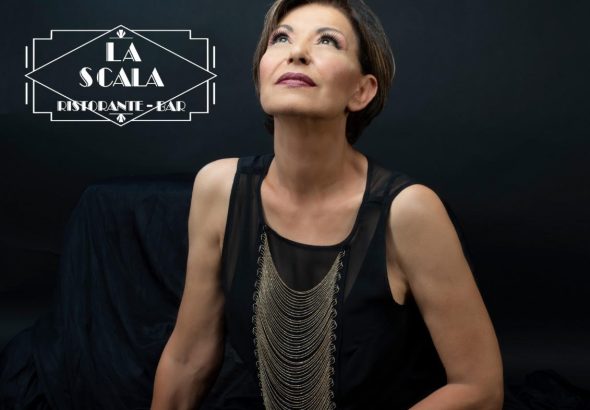 ΚΩΝΣΤΑΝΤΙΝΑ LA SCALA RESTORANTE - BAR