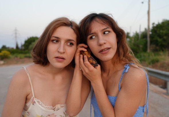 ΣΚΙΑΔΑΡΕΣΕΣ