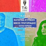 85cd70a5090544aa048d82ddc588b38a-723x344