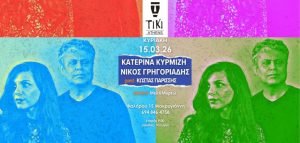 85cd70a5090544aa048d82ddc588b38a-723x344