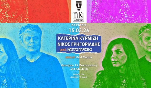 85cd70a5090544aa048d82ddc588b38a-723x344