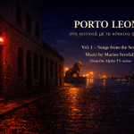 Cover Porto Leone Vol1