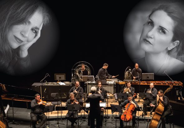 ERGON ENSEMPLE_site 1920X1080