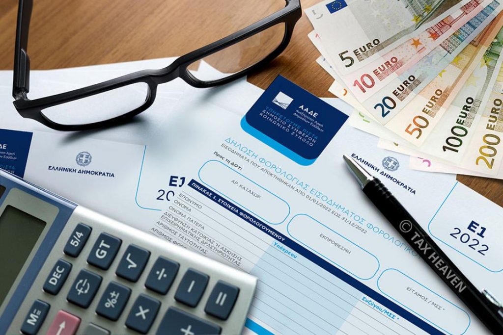 dilosis_08_3_4_2023_2