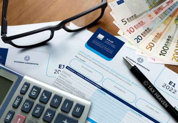 dilosis_08_3_4_2023_2