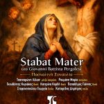 easter-concert-4-4-26_poster