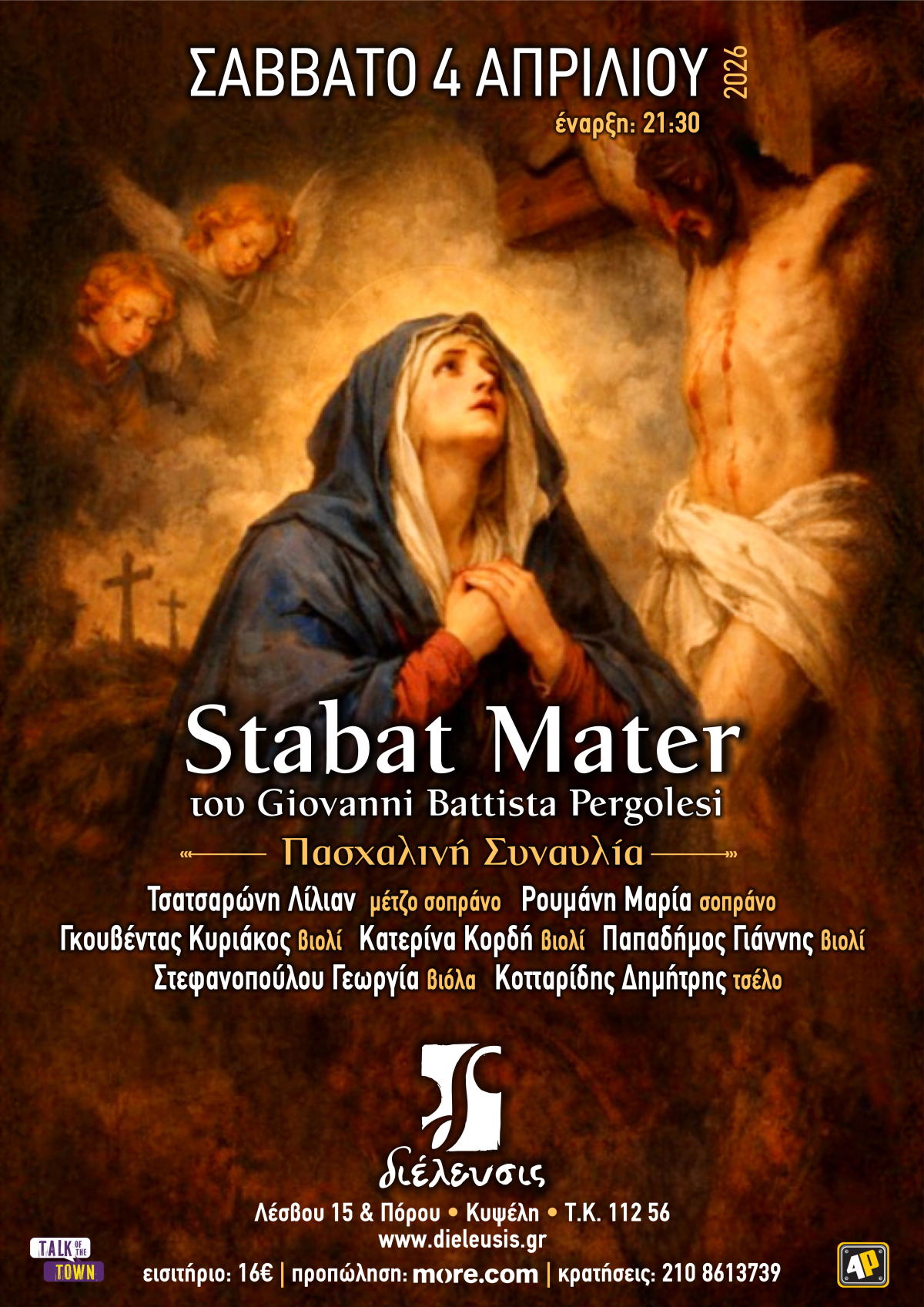 easter-concert-4-4-26_poster