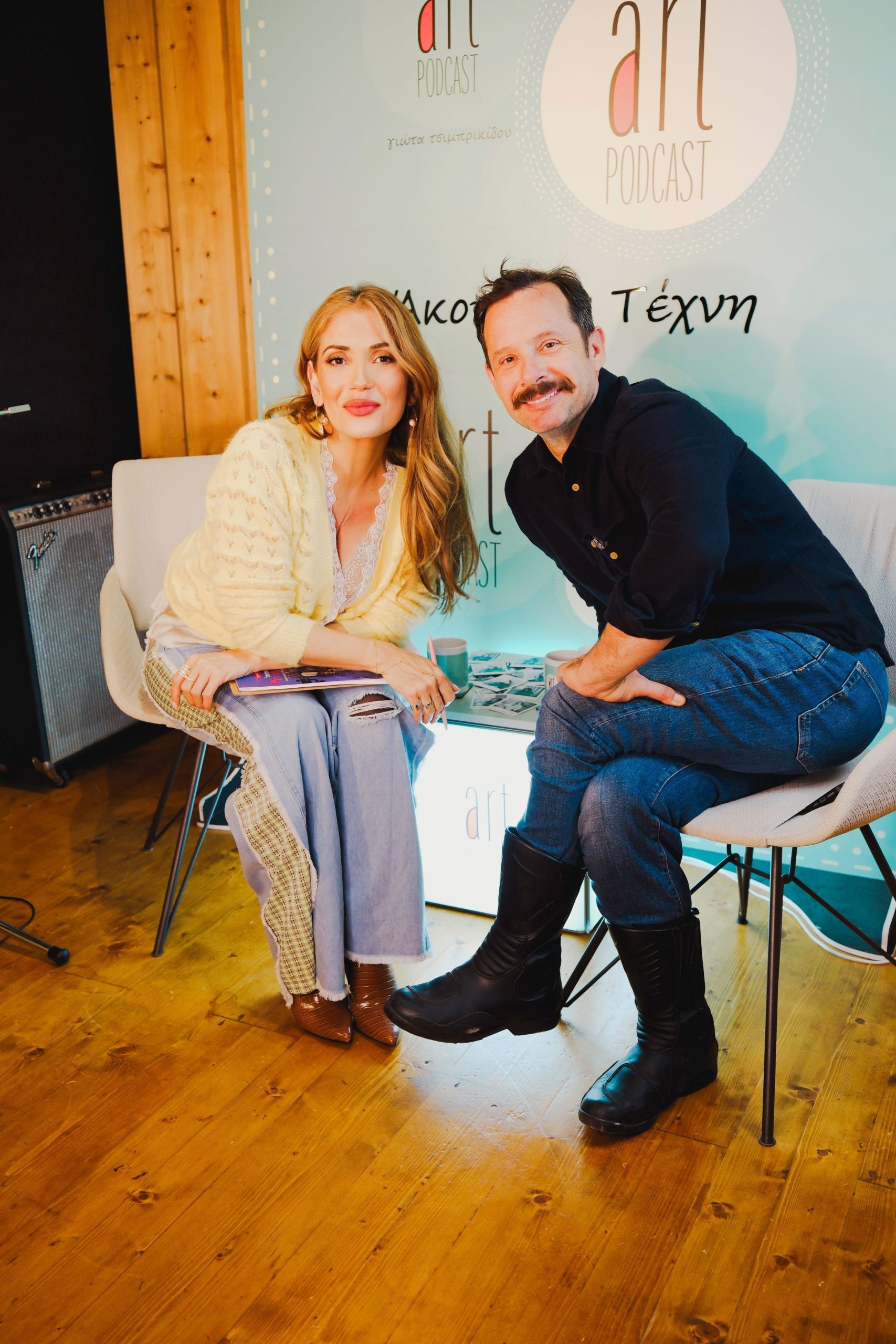 ΓΙΩΤΑ ΤΣΙΜΠΡΙΚΙΔΟΥ ΓΙΩΡΓΟΣ ΠΥΡΠΑΣΟΠΟΥΛΟΣ (3)