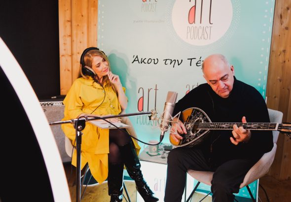 ΓΙΩΤΑ ΤΣΙΜΠΡΙΚΙΔΟΥ ΜΑΝΩΛΗΣ ΚΑΡΑΝΤΙΝΗΣ (2)