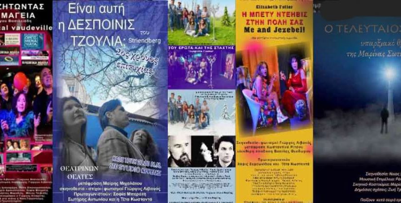 655691795_1396651012264464_4427331754023650153_n