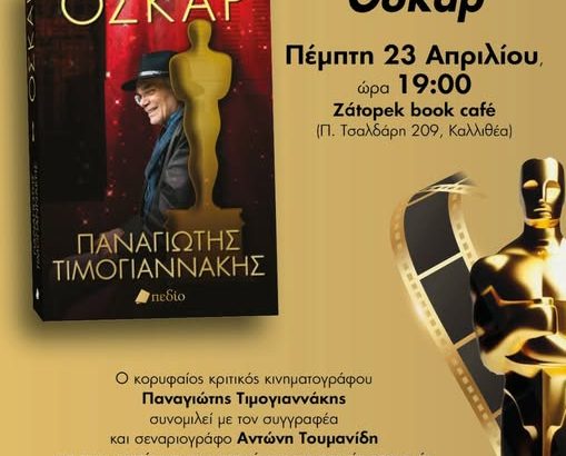 671625914_26089862887383425_8597277277783840723_n