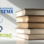 Bookpoint-Politeia