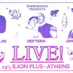 SEAN-DEF-LAB-POSTER_FBEVENT_ATHENS_color