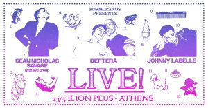 SEAN-DEF-LAB-POSTER_FBEVENT_ATHENS_color