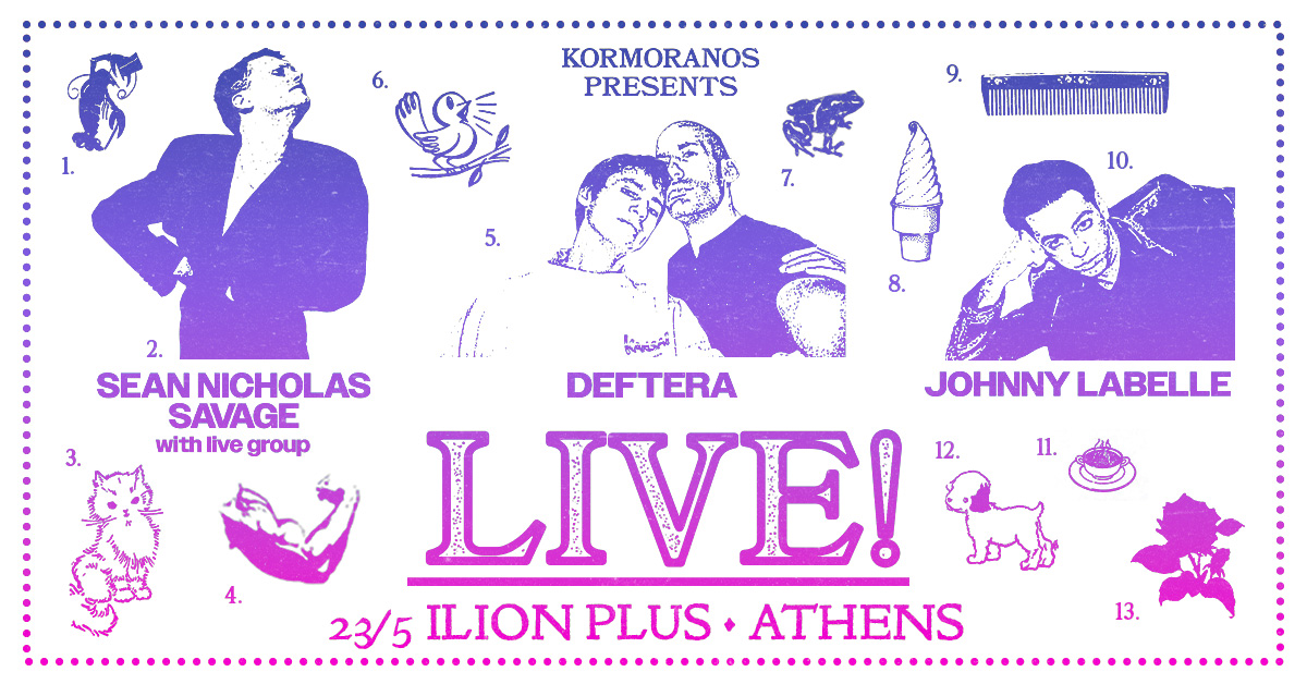 SEAN-DEF-LAB-POSTER_FBEVENT_ATHENS_color