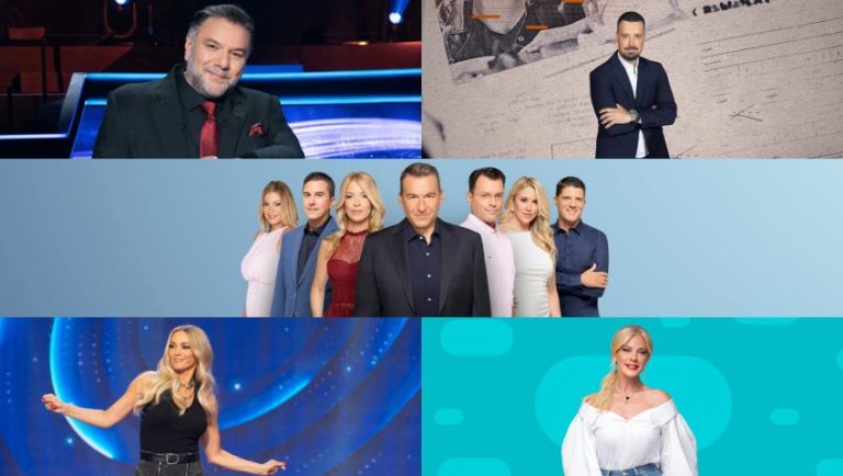 dailymedia_com_gr_13122025_111013-850x480