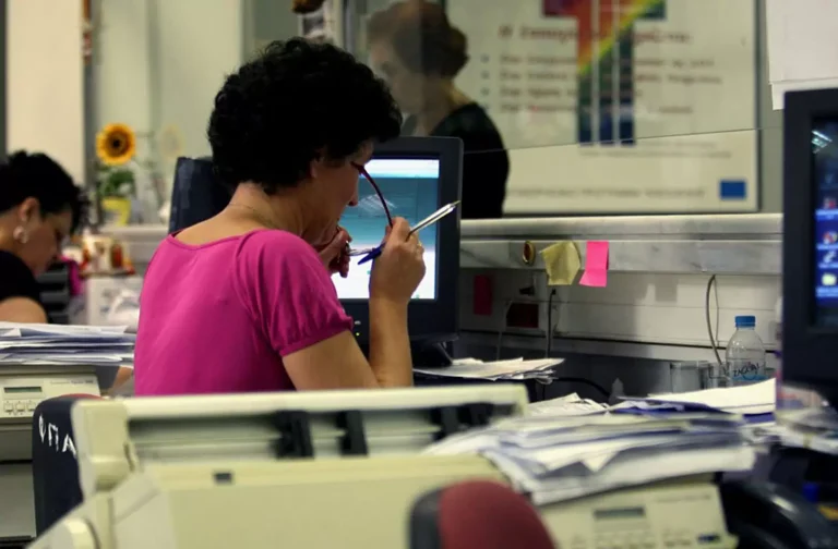 proslipseis-sto-dimosio