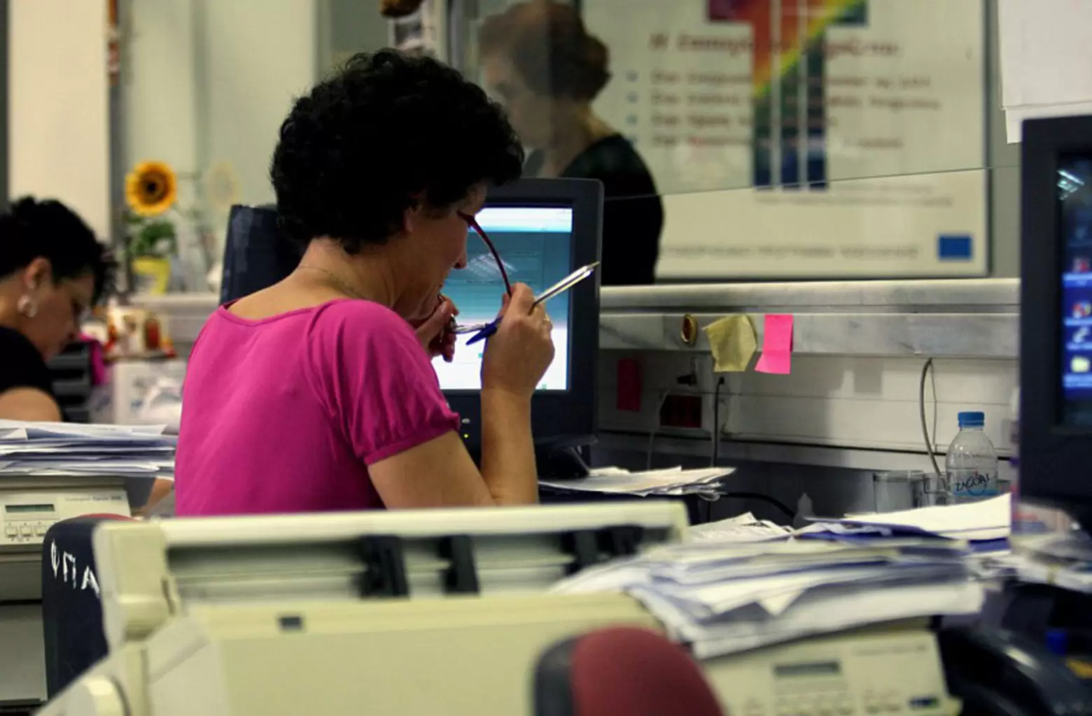 proslipseis-sto-dimosio