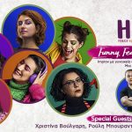 the HERd_VIVA 816x465pix_Red Jasper