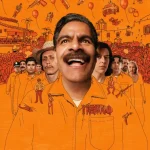 the-son-in-law-netflix-1100x619