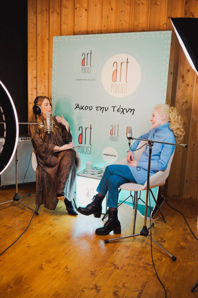 ΓΙΩΤΑ ΤΣΙΜΠΡΙΚΙΔΟΥ ΜΑΡΙΑ ΑΛΙΦΕΡΗ (3)