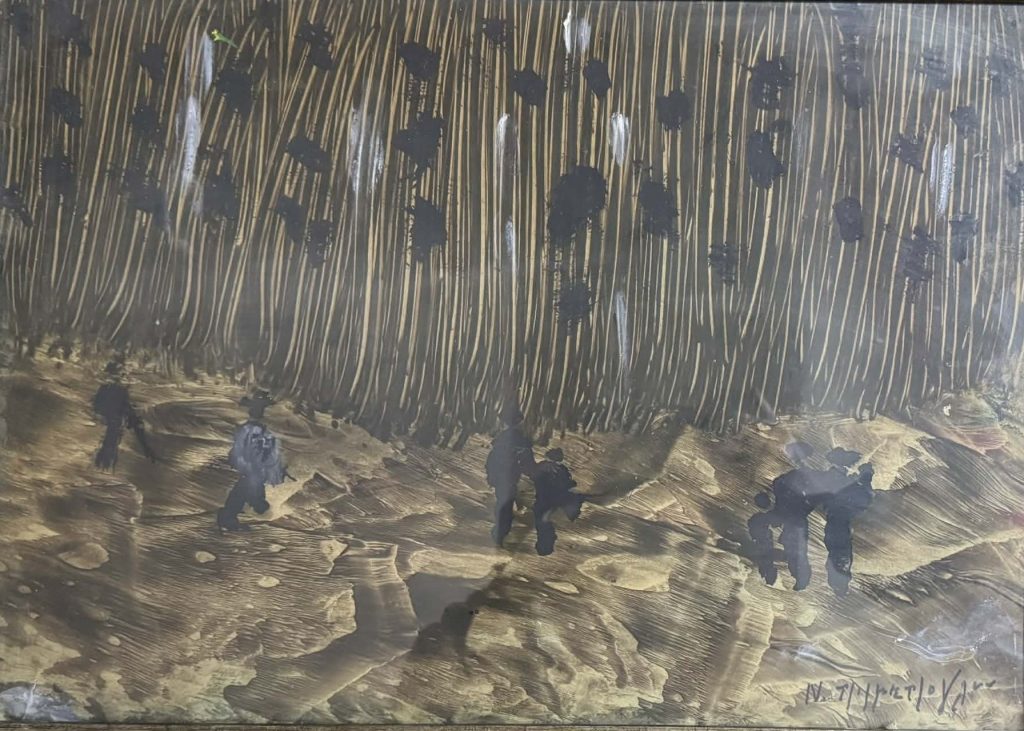 Τζιζμετζογλου 2